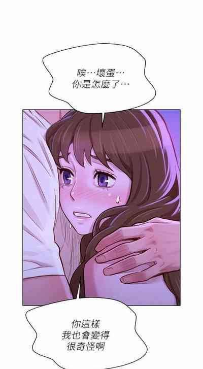 第419頁圖