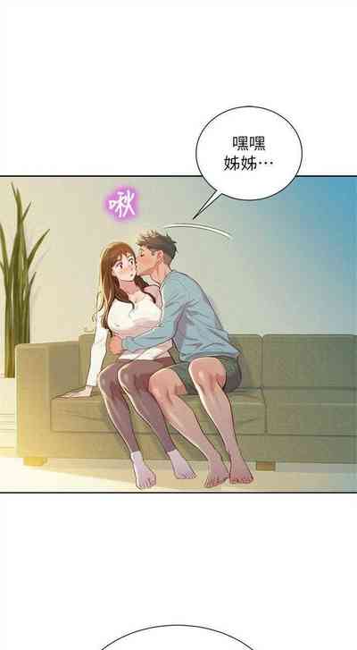 第471頁圖