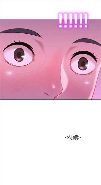 第55頁圖