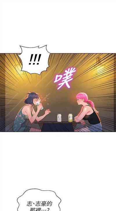 第75頁圖