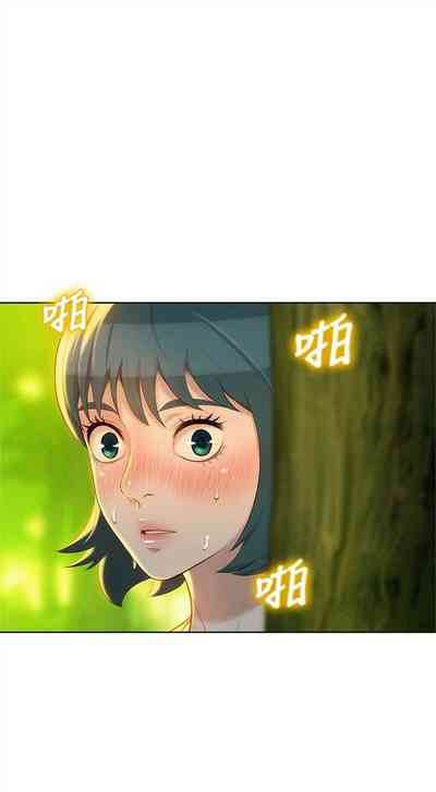 第99頁圖
