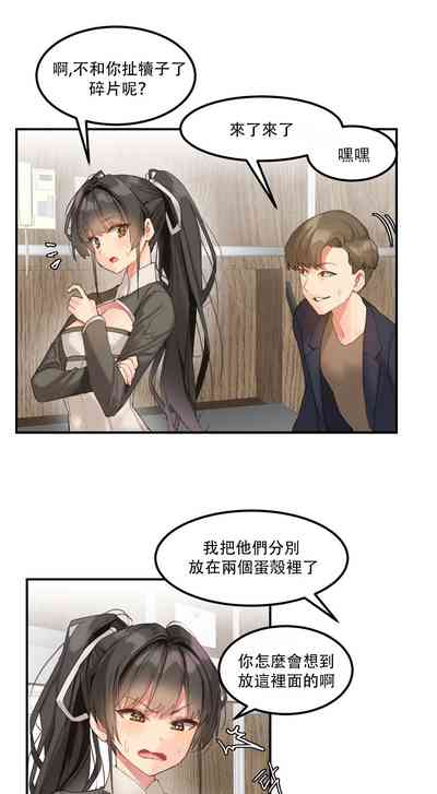 第91頁圖