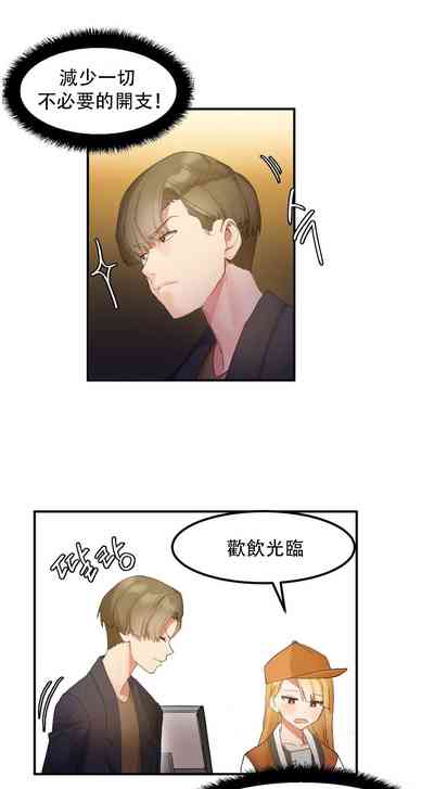 第99頁圖