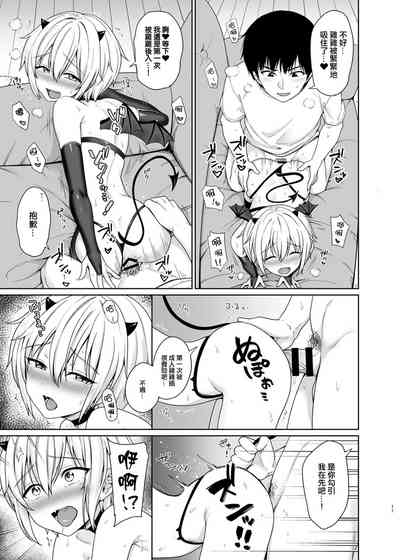 第19頁圖