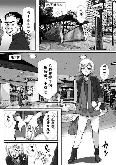 第11页图