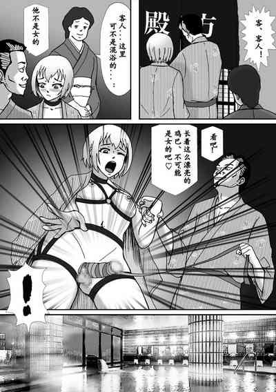 第47页图