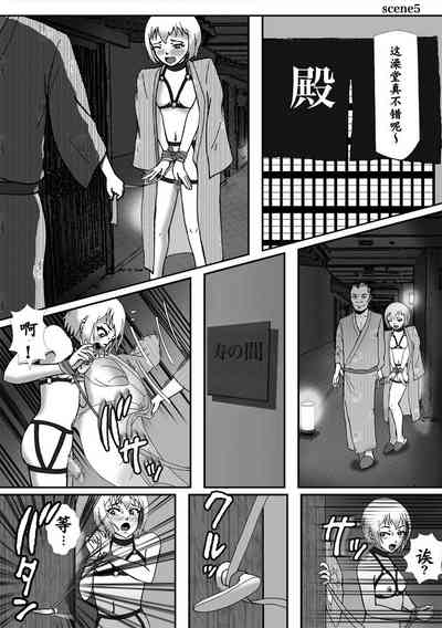 第55页图