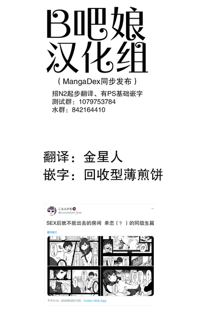 第35頁圖