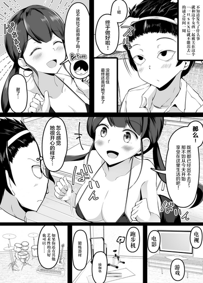 第47頁圖