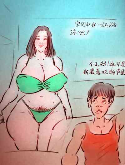 第7頁圖