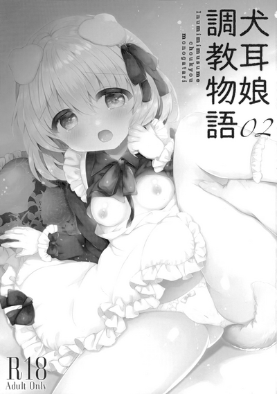 第3頁圖