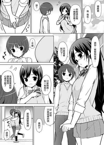 第11页图
