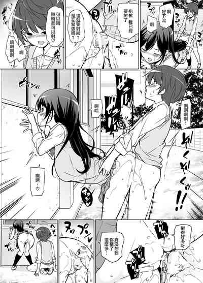 第15页图