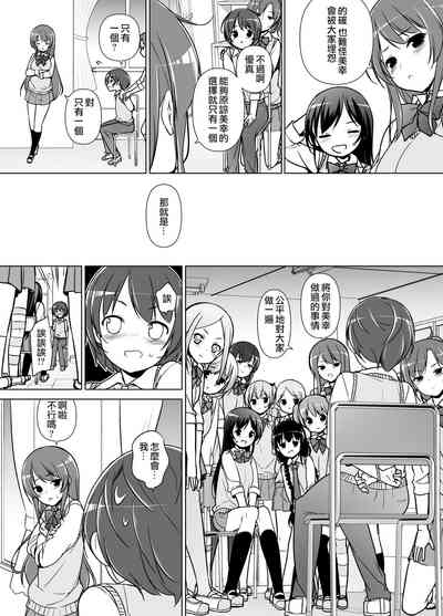 第19页图