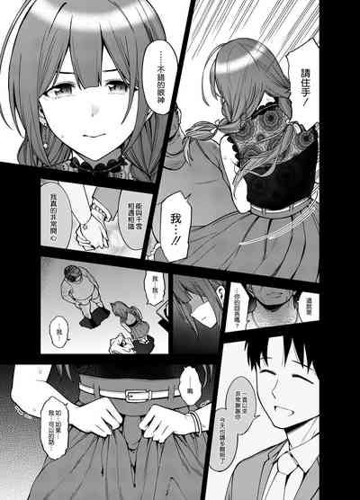 第15页图