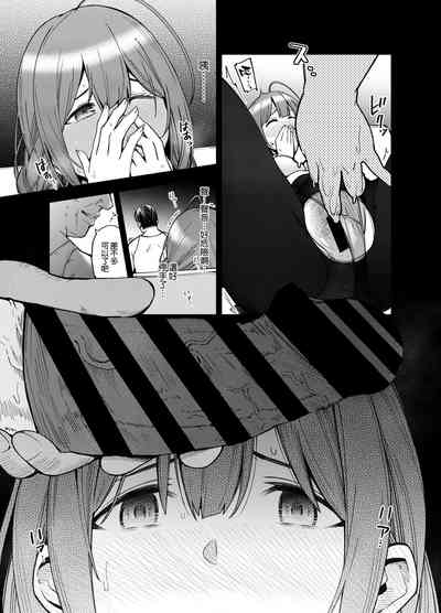第23页图