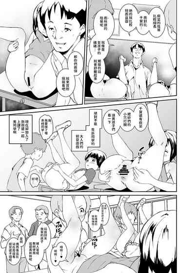 第15页图