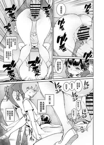 第27页图