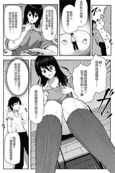 第15頁圖
