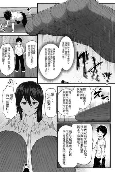 第19頁圖