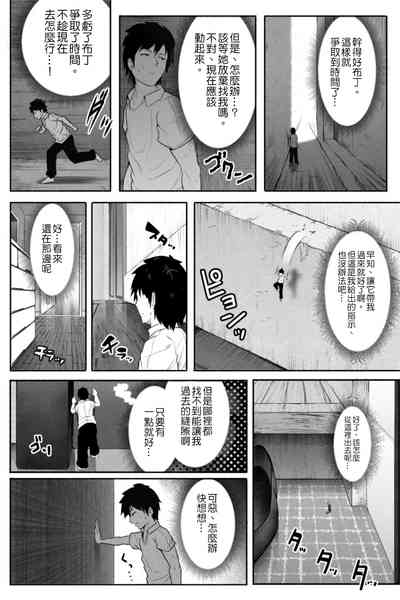 第23頁圖