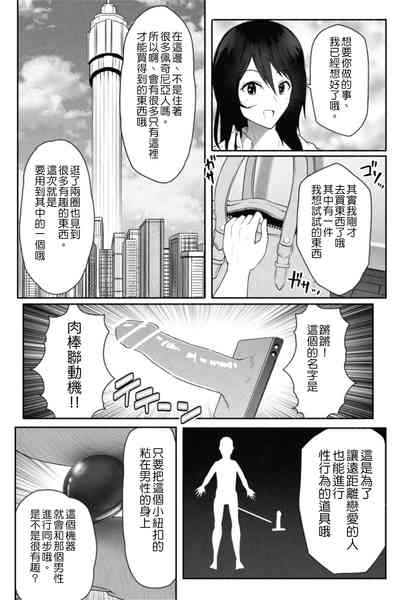 第27頁圖