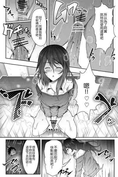 第31頁圖