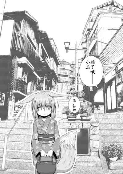 第23頁圖