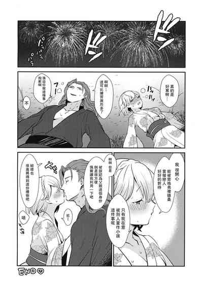 第15页图