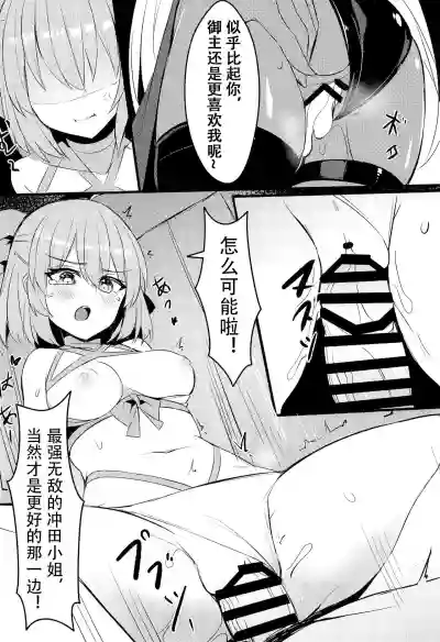 第15页图