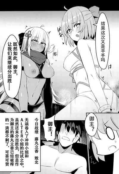 第19页图