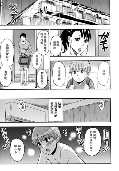 第27頁圖