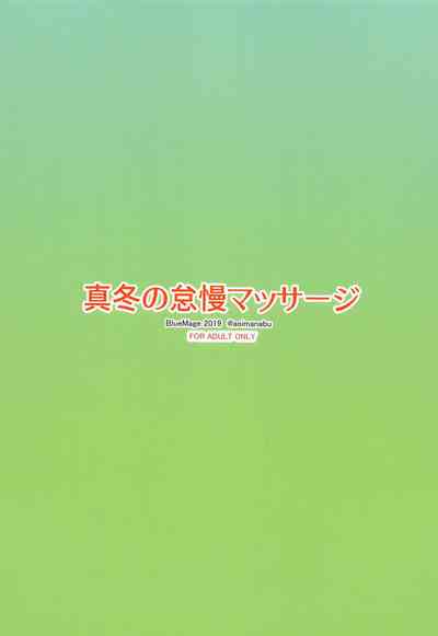 第19頁圖
