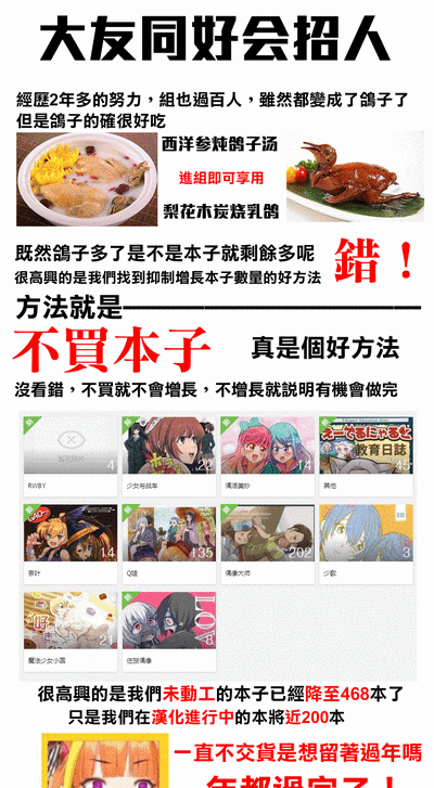 第35頁圖