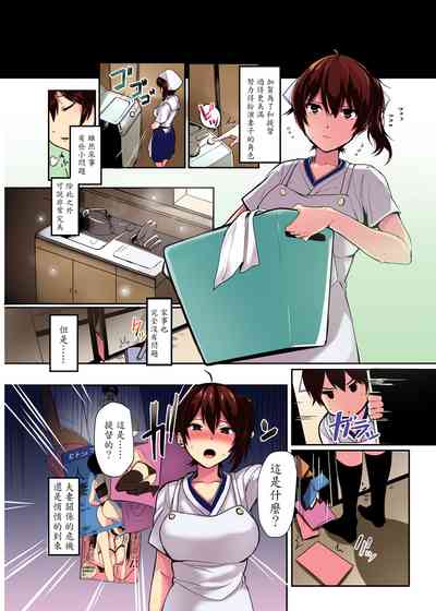 第3頁圖