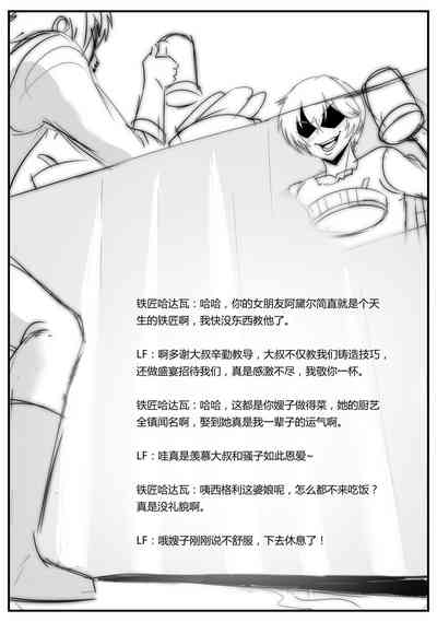 第23頁圖
