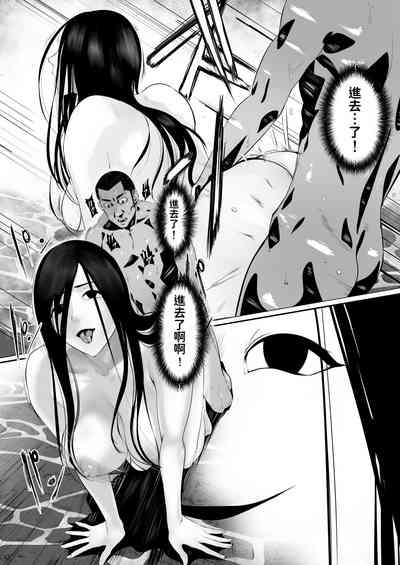 第23頁圖