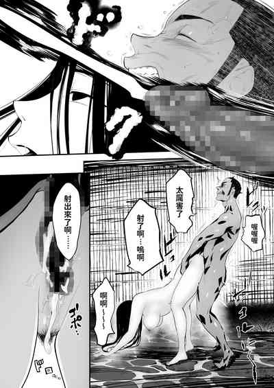 第27頁圖