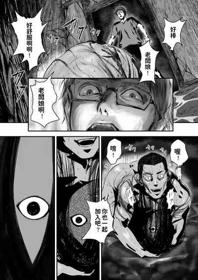 第39頁圖