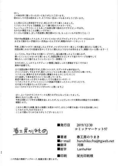 第47页图
