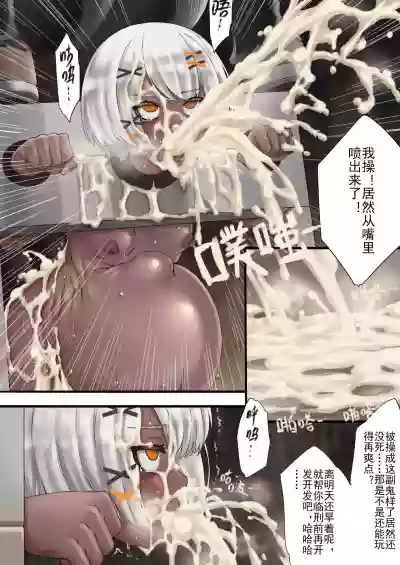 第15页图