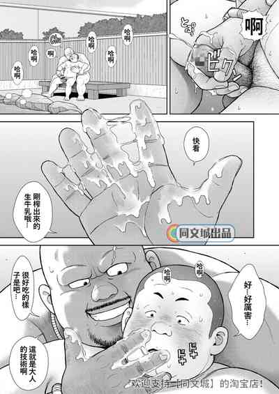 第27頁圖