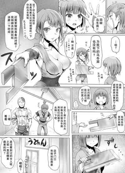 第11頁圖