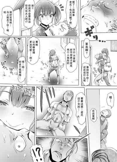 第23頁圖