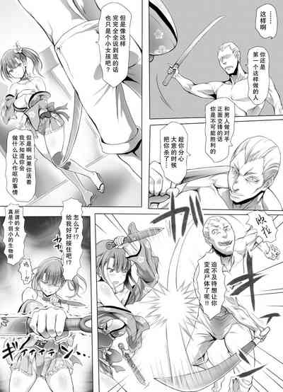 第31頁圖