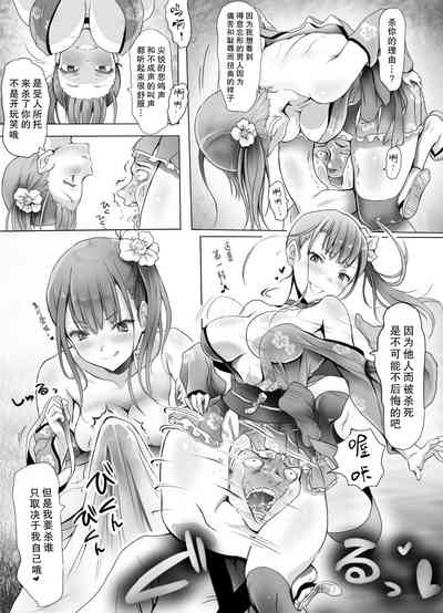 第43頁圖