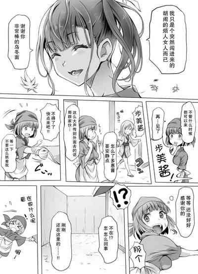 第59頁圖