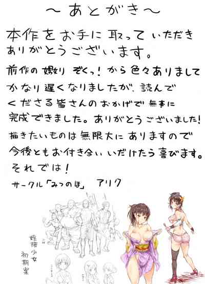 第63頁圖