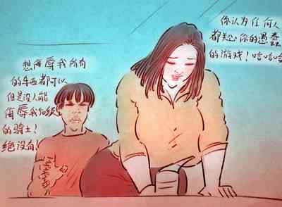 第7页图