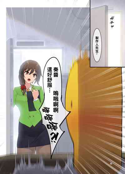 第11页图